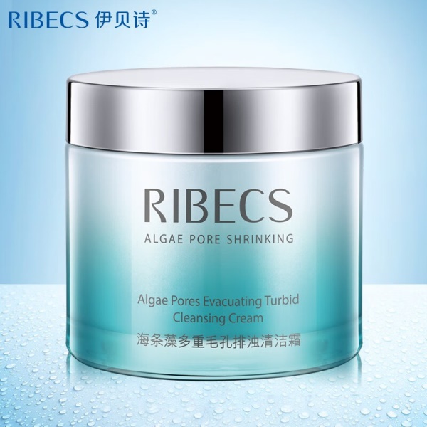 伊贝诗 海条藻多重毛孔排浊清洁霜脸部按摩膏深层清洁面部卸妆油