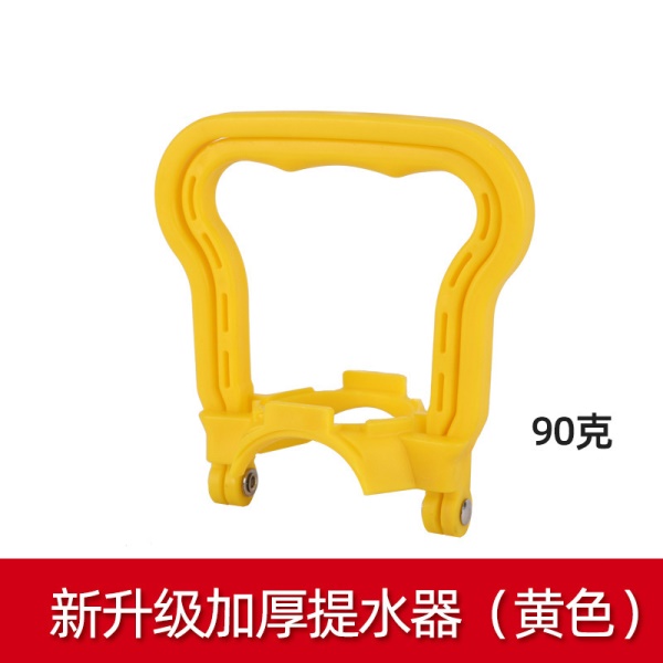 桶装水手提环矿泉水桶纯净水省力拉手提水器大桶水双人提桶器批发