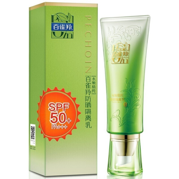 百雀羚 水嫩精纯防晒隔离乳SPF50+PA+++轻薄水润长效防晒隔离紫外线小蜜蜂都市防晒面部